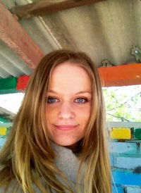 Карина Рогозина