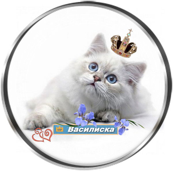 Maрина Mарина