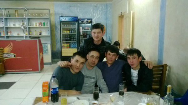 Серик Ауган