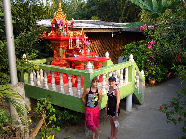 Екатерина Шарикова