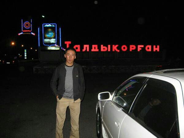 Медет Ермаганов