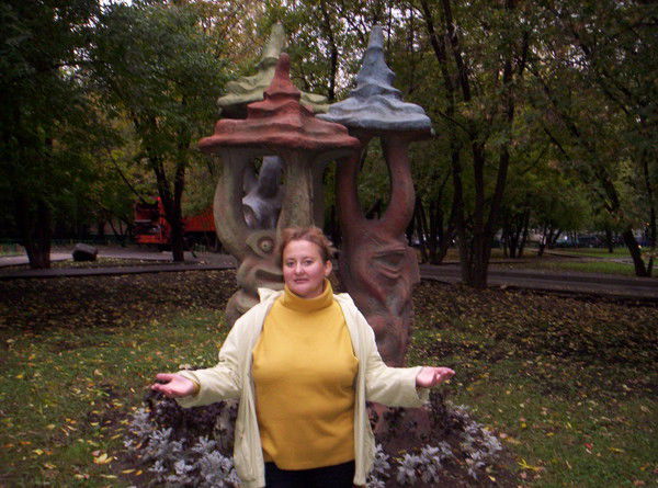 Безбородова Вера