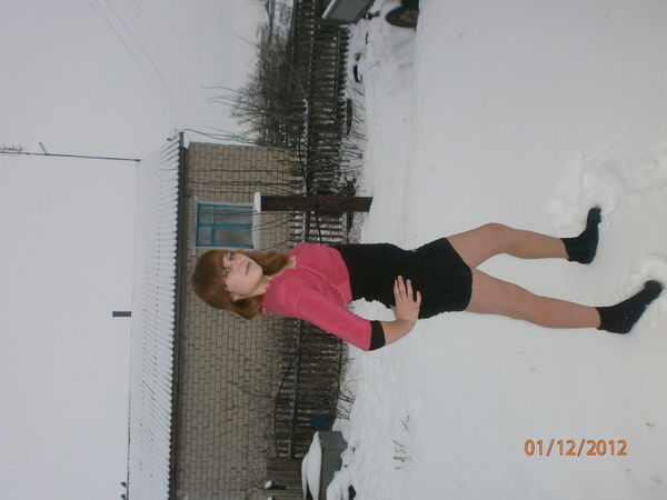 Зайка Но Не Твоя***