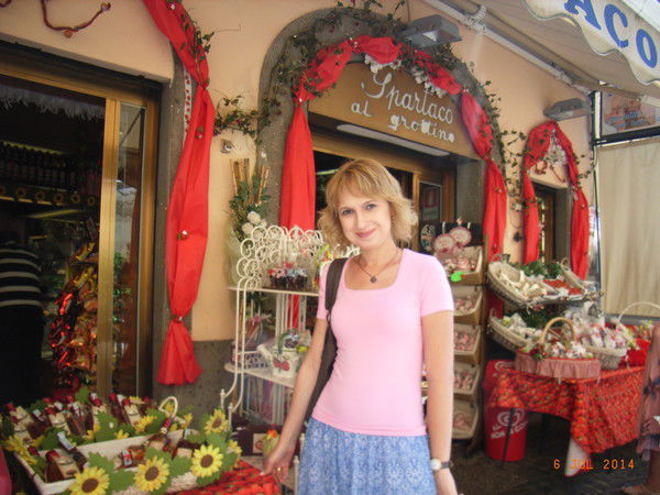 Людмила Игнатова