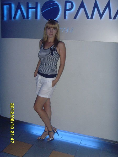 Оксана Ерёмина