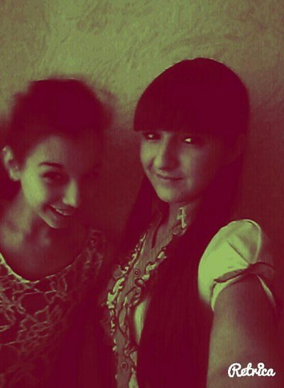 Диана Гончаренко