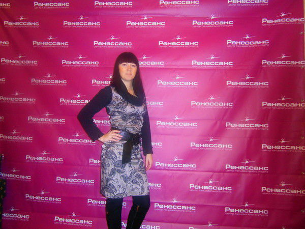 Ольга Мельникова