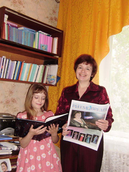 Таня Былкина