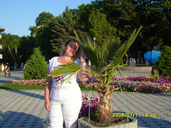 Луиза Усманова