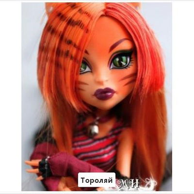 Арина Достовалова