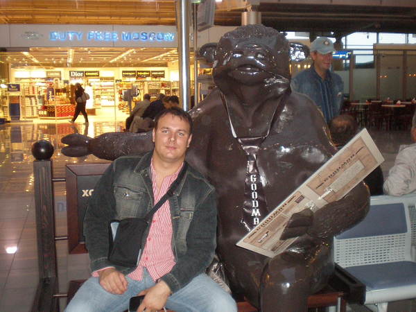 Дмитрий Новиков