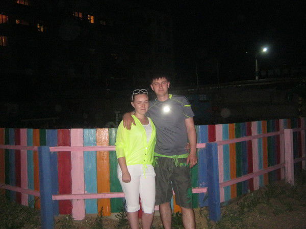 Вася И Таня Марченко