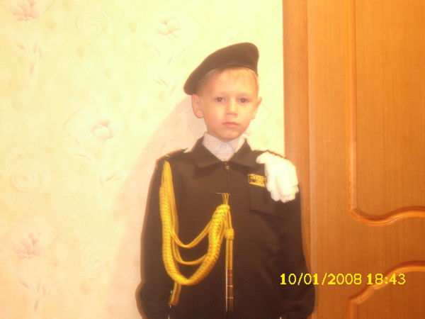 Кирилл Шабалтас