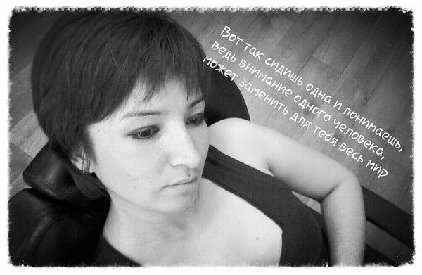 Gulbadam Bahirdinova