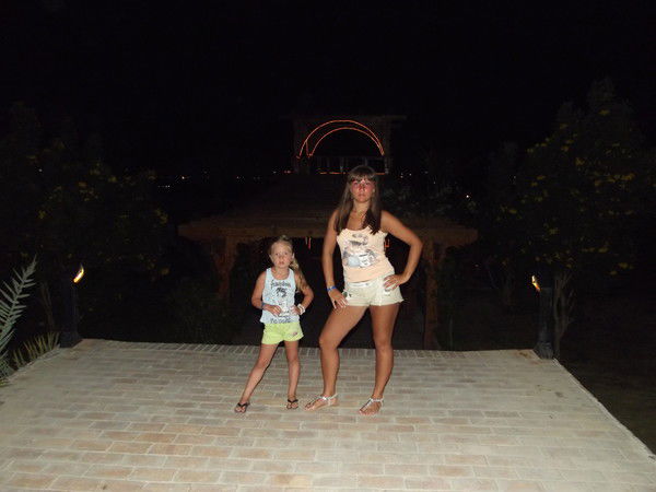 Надежда Тришина