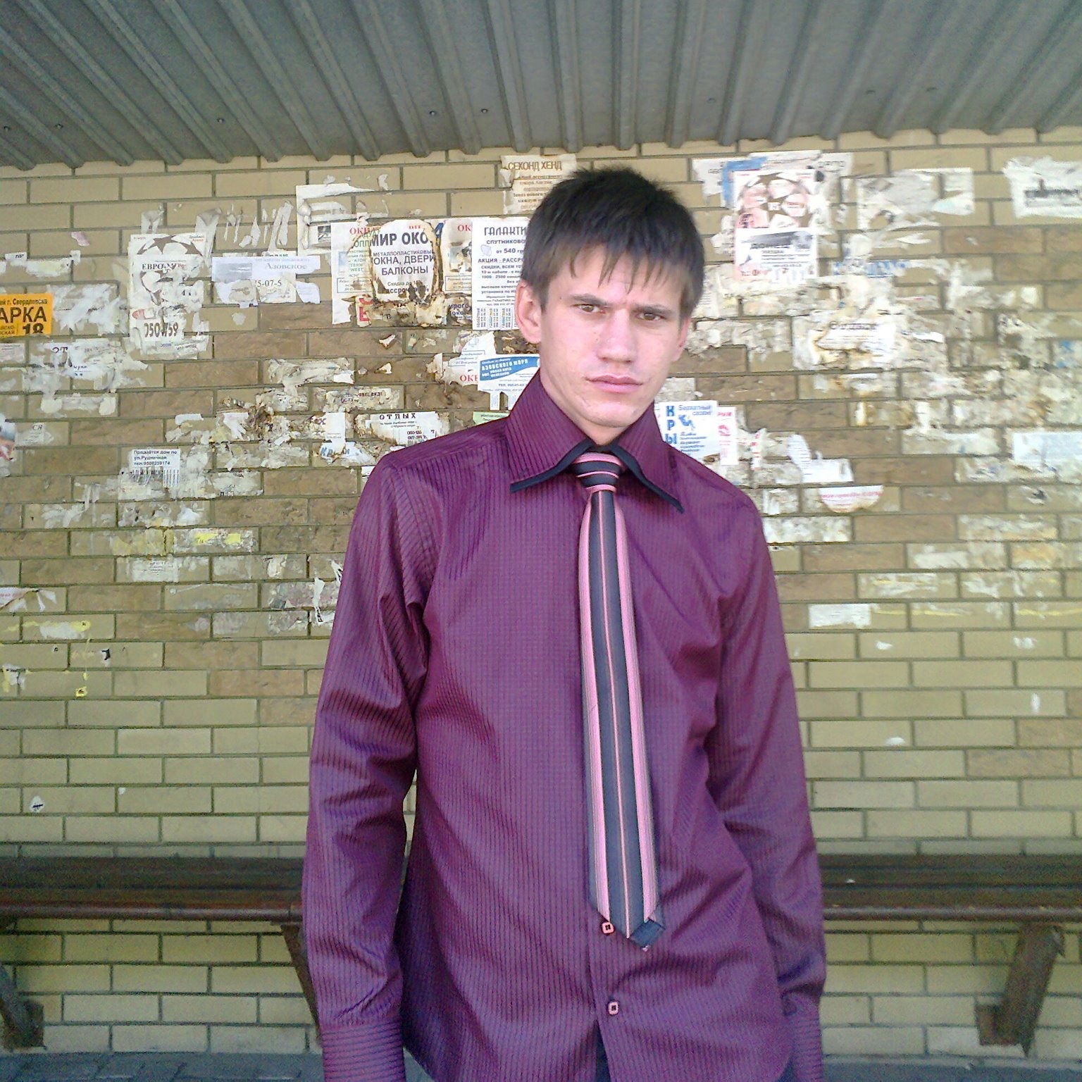 Миша Самсонников