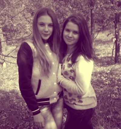 Владислава Зубкова