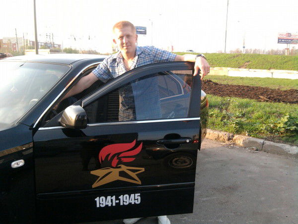 Алексей Сербин