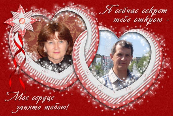 Татьяна Фурсова