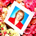 Наталия Леськова