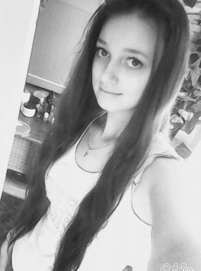 Диана Потапова