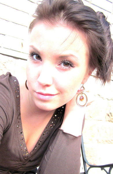 Алина Шайхутдинова