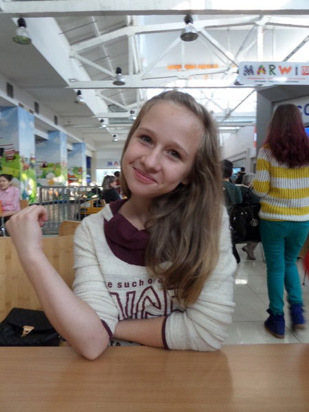 Алина Князева