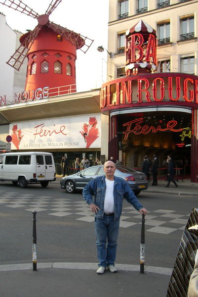 Владимир Бутым