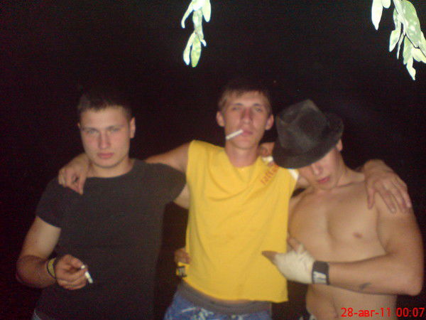 Гера Маньяк