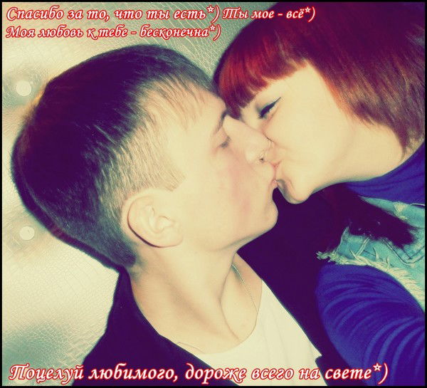 Инна Игоревна