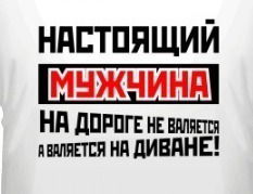 Айдос Кожаев