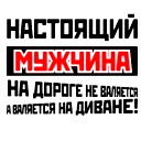 Айдос Кожаев