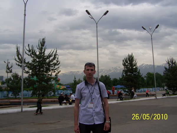 Костя Геращенко