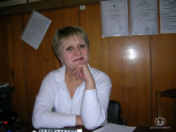 Жанна Новак