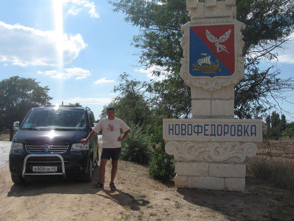 Андрей Чарушин