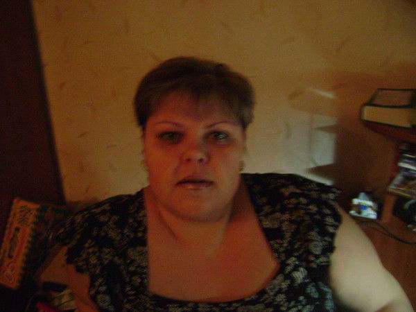 Натулька Голубоглазка