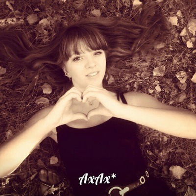 Олеся Стуклова