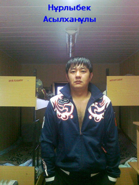 Нурлыбек Акимбеков