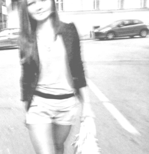 Злата Златина