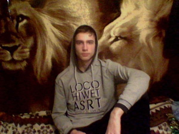 Серега Татура