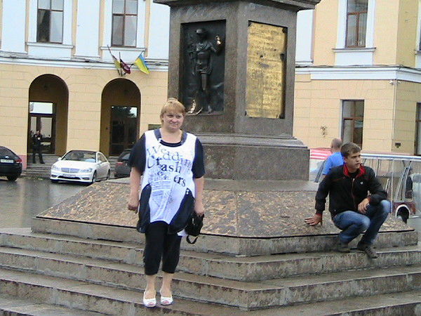 Татьяна Грудина