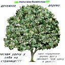 Inkar Nurmanova