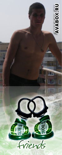 Владимир Котов