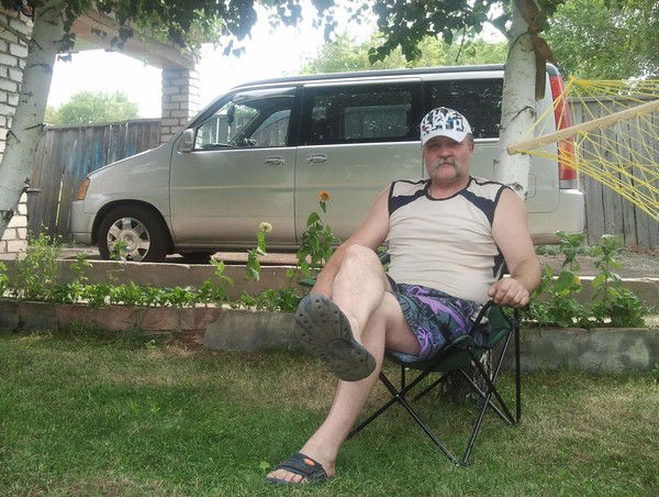 Голбан Вечеслав