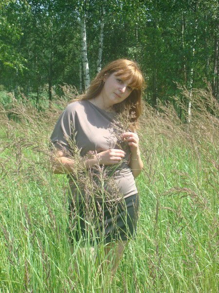 Ольга Щепихина