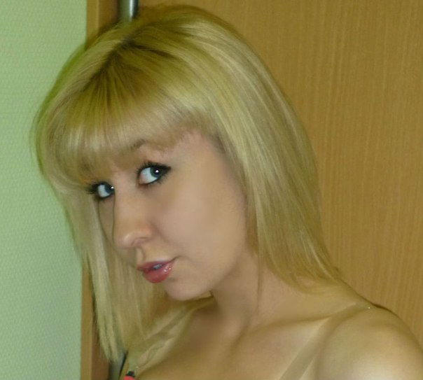 Джулия Литвинова