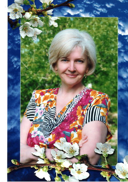 Марина Лымарева