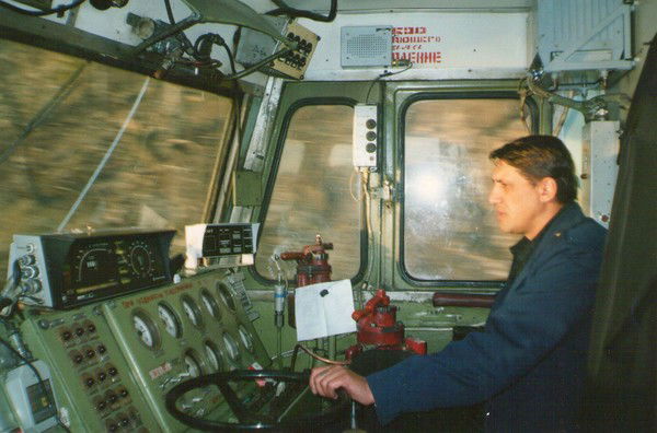 Дима Лебедев