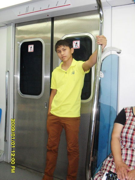 Утеубай Мухтар