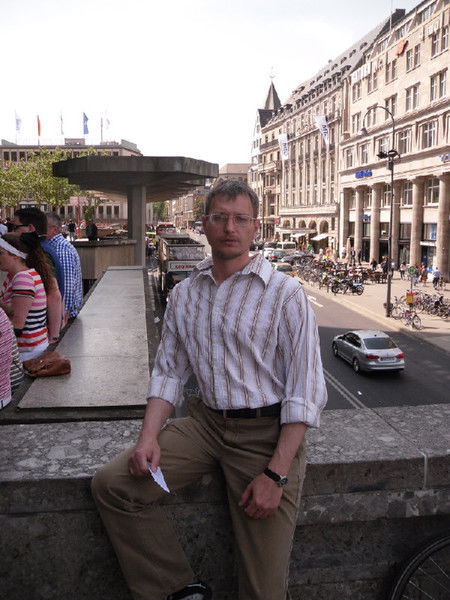 Ринат Вислов